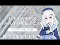 ノートの色分けどうしてる？┊︎おすすめ配色＆みんなの配色まとめました 🐳