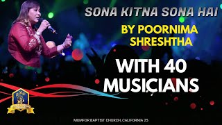 Sona Kitna Sona Hai I Hero No 1 I Anand Milind I Udit Narayan, Poornima I Sameer IPoornima Shreshtha Resimi