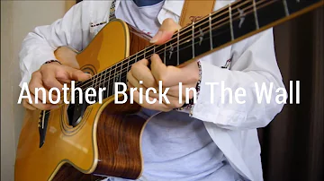 Pink Floyd - Another Brick In The Wall - Acoustic Fingerstyle Guitar (Kent Nishimura)