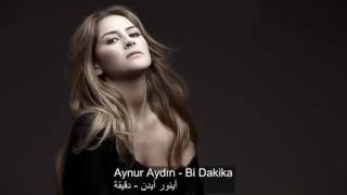 اغنيه التركيه  حرب الحب 2015