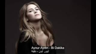 اغنيه التركيه حرب الحب 2015