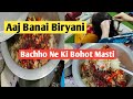 Aaj Banayi Muradabadi Biryani #biyani #indianfood #vlogs