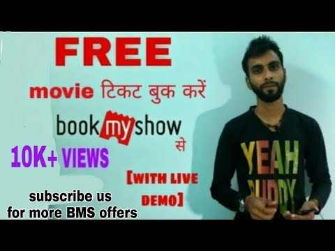 BOOK FREE MOVIE TICKETS IN BOOKMYSHOW. 100% REAL [with live demo]
