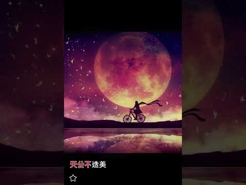 你是你本身的傳奇 live by Coby Tom Conrad 譚日康 （原唱 方皓玟）粵語歌詞