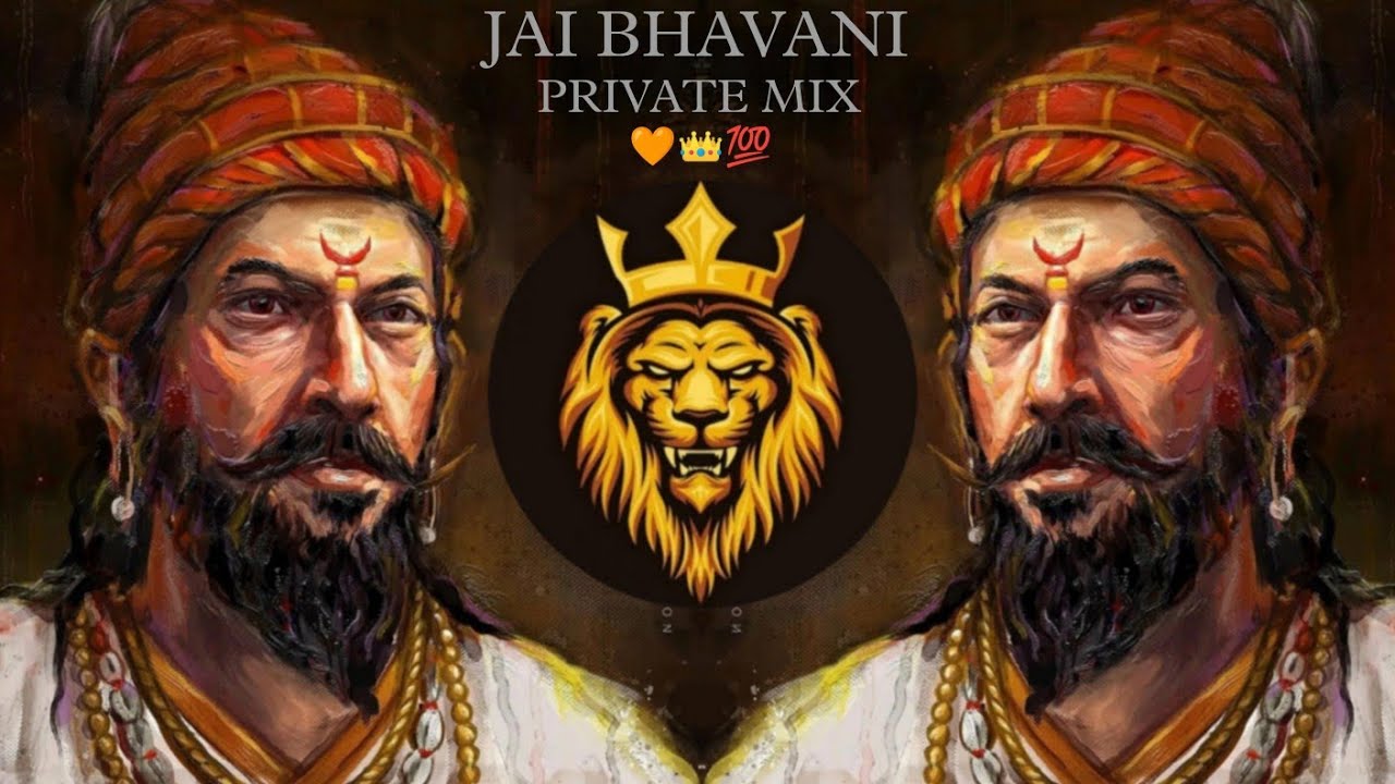   Jai Bhavani   Private Mix   Dj Gaurav Pune   Shivjanyti Special King High gain wala 
