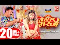 Pawan singh shilpi raj     tohaar marzi  official  bhojpuri song 2023