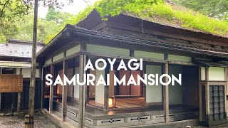 Rumah Samurai Aoyagi | Rumah Jepang Kuno • サムライハウス • Rumah Samurai