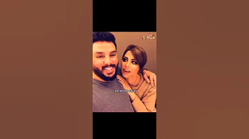 شمس الكويتية تثير الجدل من جديد بأحضان وقبلات مع شاب عراقي فيديو 