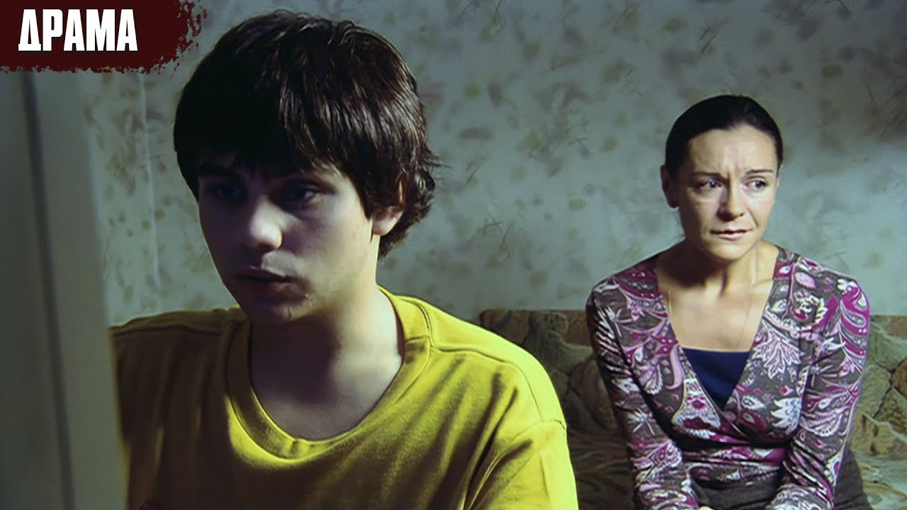 КРУТЕЙШАЯ ДРАМА! ФИЛЬМ - Двойная Фамилия