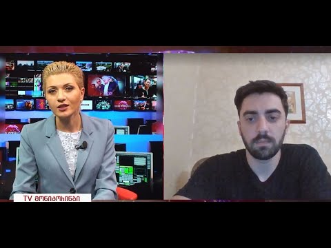 ფარული საგამოძიებო მოქმედებების ჩატარება დამატებით 27 დანაშაულზე იქნება შესაძლებელი 26.04.2022