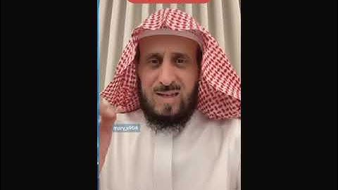 سورة الفلق 📖  عجيبة تدمر💥 كل الأذى 💬 مع  الشيخ فهدالقرني