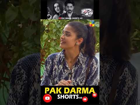 #namakharam  episode 02 #teaser #humtv #imranashraf #viralshorts  #pakistanidrama