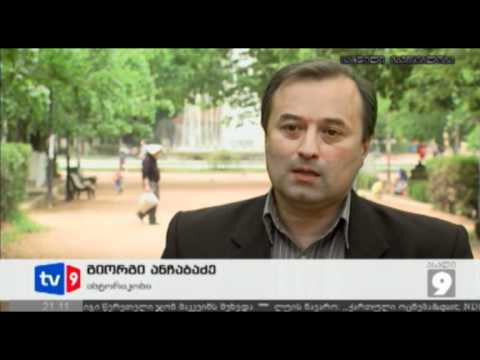 ახალი 9 | ორმაგი აფეთქება | 04.05.12