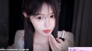 尤优Baby 20251125 2