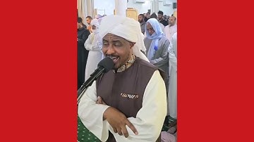 سورة الحج _ ابوذر التجاني