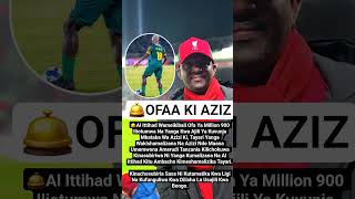 🛎KI AZIZ APEWA OFA NONO