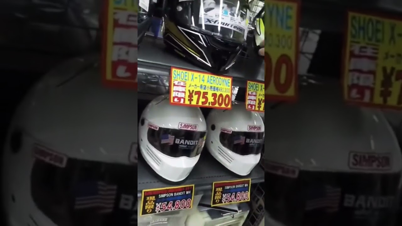 Três Mil Reais um capacete #japão #japao #robotics #automobile #lotus #quatrorodas