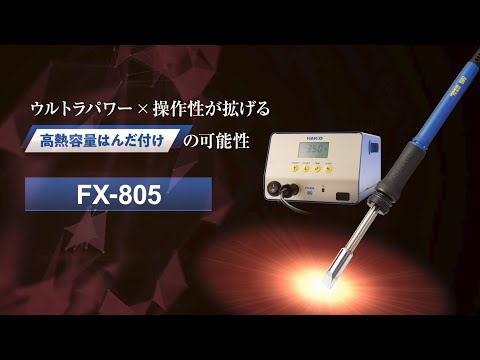 Haru　プロバイオニック5箱セット、ブースターC2個　おまけ付き 4560182258751-ssb.jpg