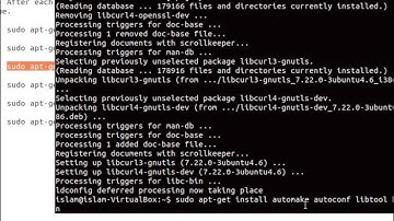 Installation of CouchDB on Ubuntu, [Part 1/3]