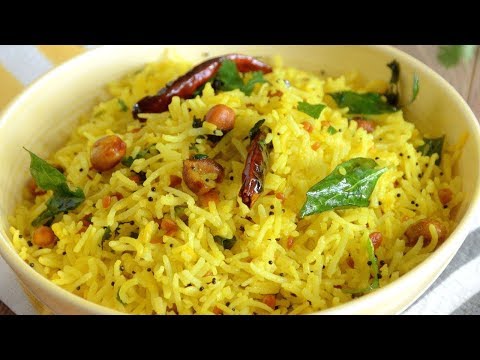 lemon-rice-recipe-video-|-kids-lunch-box-recipe-|-how-to-make-south-indian-lemon-rice-recipe