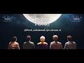 FTISLAND - DANCING ON [ T&uuml;rk&ccedil;e Altyazılı ]