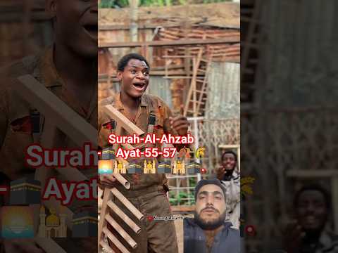 Surah-Al-Ahzab-🕋Ayat-55-57🍂🌾🌅🕌🕋🕌🕋🕌🕋