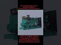 Jtpowersystemllc.com 916-243-5663 Delivers dependable power solutions, Give us a follow today!