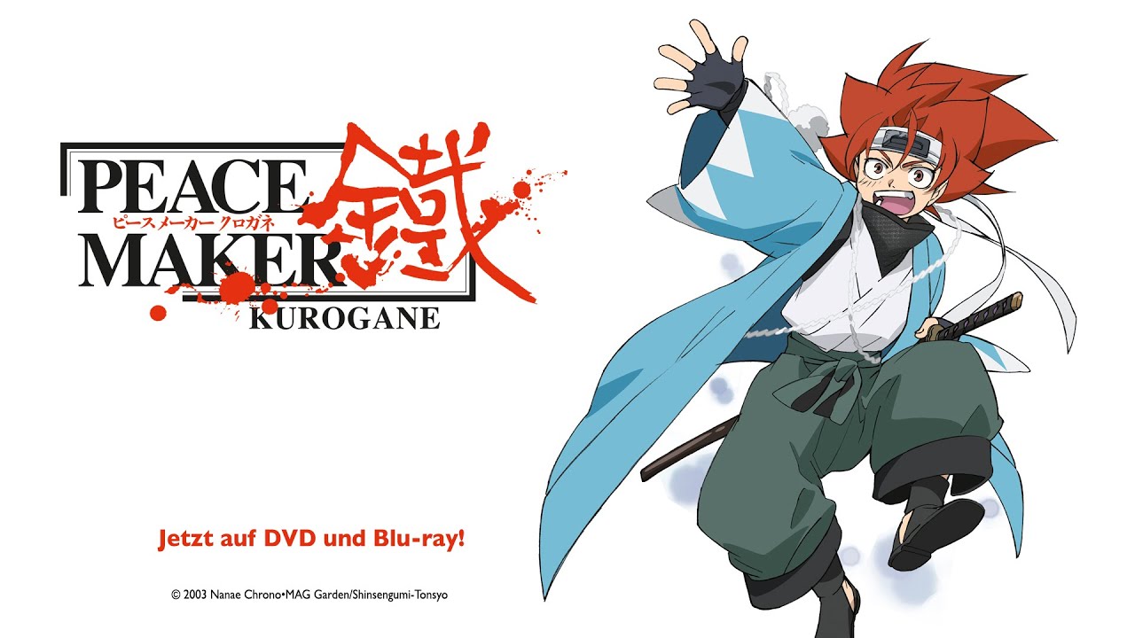 Peacemaker Kurogane (Anime-Trailer) - YouTube