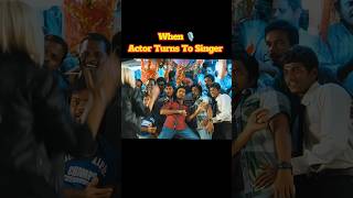 🎤 Actors Who Became Singers 🤯 | #shorts