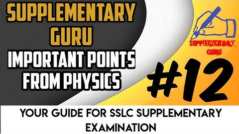 #sslcsupplementaryexam2020                    SSLC SCIENCE PASSING PACKAGE 2020|SUPPLEMENTARY GURU