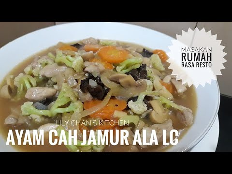 ayam-cah-jamur-ala-lc-(masakan-rumahan-rasa-resto)