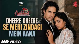 Dheere Dheere Se Meri Zindagi Mein Aana  Song  Aashiqui  Rahul Roy Anu Agarwal  T  Series