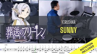 Frieren OP2| Yorushika| Haru (Sunny)| Drum Cover| Raymond Goh