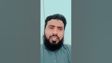 #Surat shams beautifull recitation .beautifull tilwat surat shams.qari Mujeeb ur rehman.#short