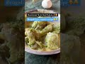How to make crispy fish pakora at home | Indian restaurant style