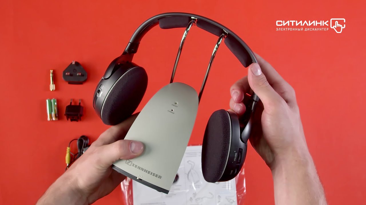 Обзор наушников SENNHEISER RS 120-8 EU | Ситилинк - YouTube