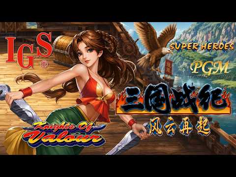 Sangoku Senki Super Heroes Hardest+5 Chō-Sen No Death ALL - YouTube