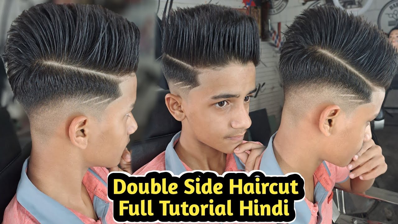 Double Side Haircut For Kids | Skin Fade Hair Cutting Full Tutorial | Sahil  Barber - YouTube