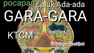 Suluk Gara-gara