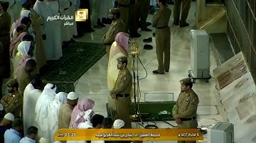 فجرية بديعة مميزة للشيخ بندر بليلة من سورة النازعات - 1437 هـ