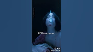 Thumbnail of 春庭雪 演唱：陈晓竹 Chun Tingxue by Xiaozhu Chen 电影《封神》居然用陈晓竹的《春庭雪》作为他们的宣传曲，在抖音热搜上稳居第一名！ #陈晓竹 #封神 #春庭雪
