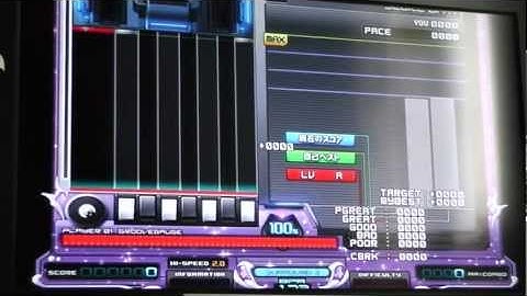 【beatmaniaⅡDX】THE DEEP STRIKER(A)HARD