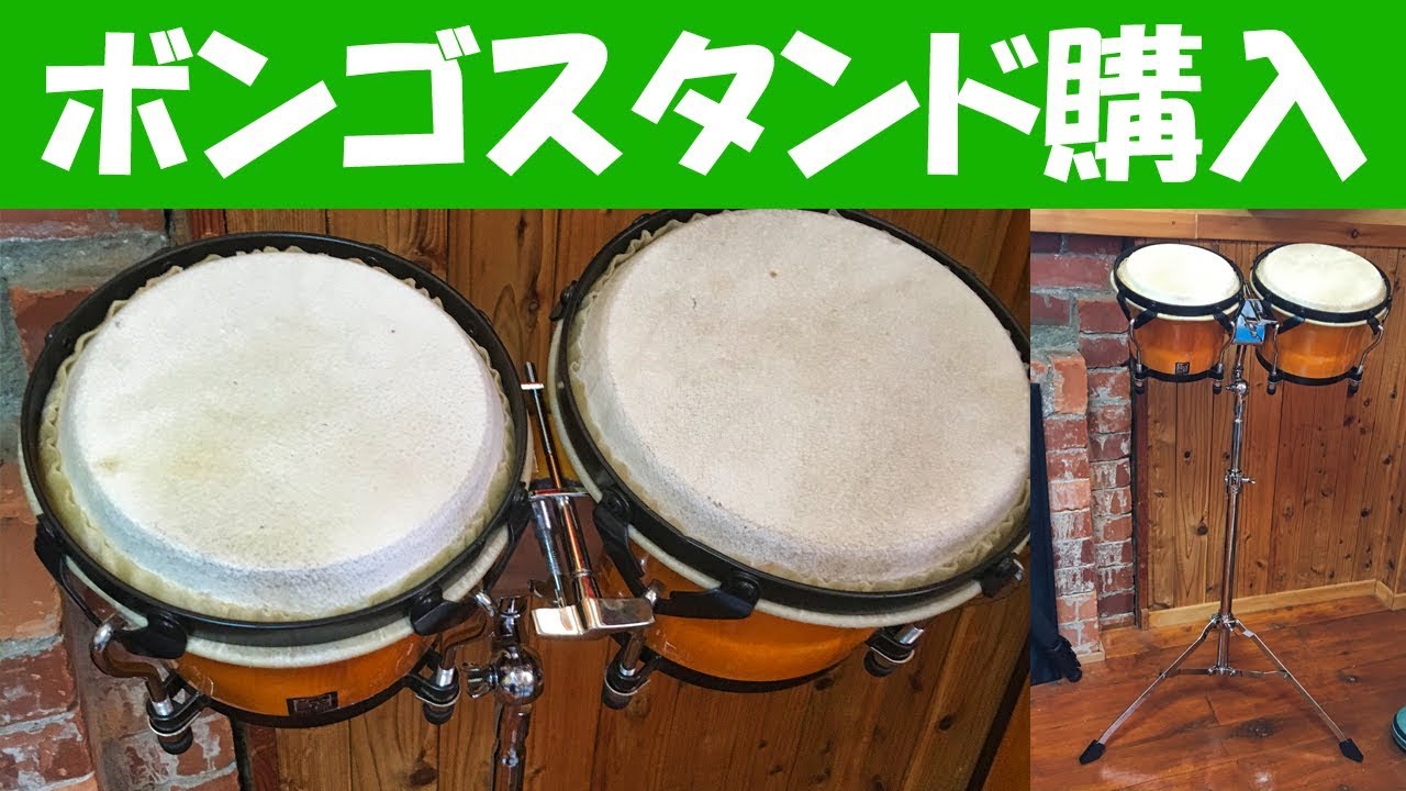 【廃盤】Zenn パーカッション テーブル PLAYTECH (旧 ZENN) / パーカッションテーブル DPS230・DPC120