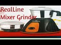 Realline mixer grinder unboxing