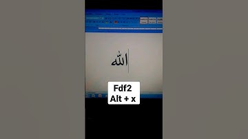Write a allah name in ms word 😍 #computer #islamic