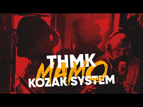 Тнмк Ft. Kozak System - Мамо