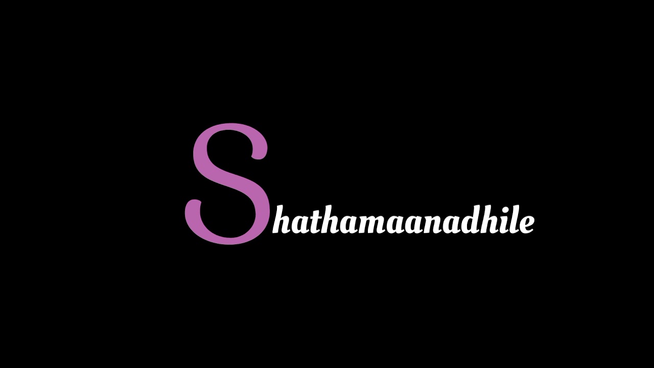 shatamanam mruga raju song lyrucs shatamanam mruga raju song lyrucs