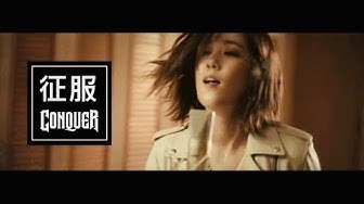 小男孩樂團 Men Envy Children《征服 CONQUER》Lamigo baseball version MV
