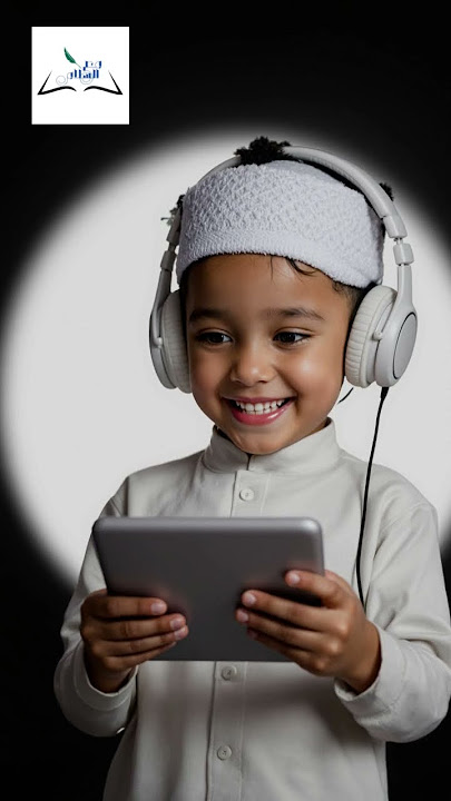 Instantly connect with the divine Learn the Quran!! Maassalam #quraniclearning #learning