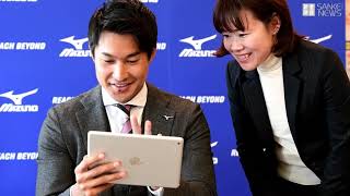 陸上・飯塚翔太選手が確定申告PR